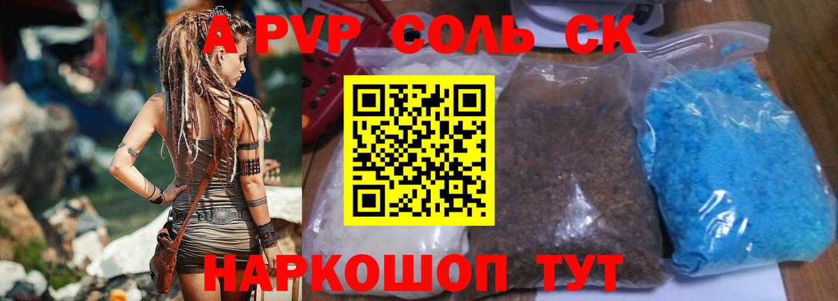 ГАШ Мытищи