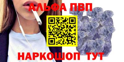 скорость Ставрополь