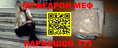 кокаин колумбия Среднеуральск