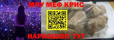скорость Ставрополь