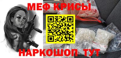 мдпв Старая Купавна