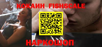 мдпв Старая Купавна