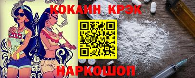 мдпв Старая Купавна