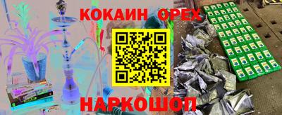 мдпв Старая Купавна