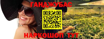 кокаин колумбия Среднеуральск