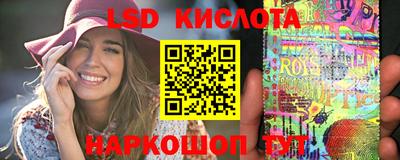 кокаин колумбия Среднеуральск