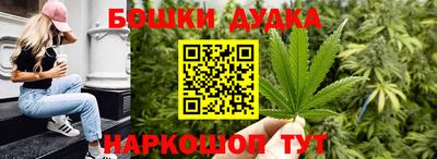 мдпв Старая Купавна