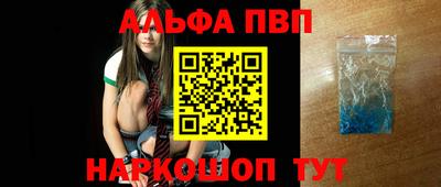 скорость Ставрополь