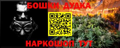 кокаин колумбия Среднеуральск