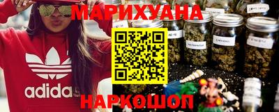 кокаин колумбия Среднеуральск