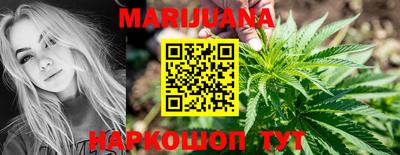 кокаин колумбия Среднеуральск