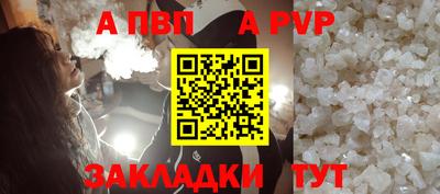 кокаин колумбия Среднеуральск