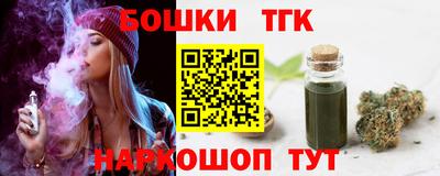 кокаин колумбия Среднеуральск