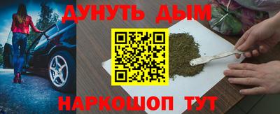 кокаин колумбия Среднеуральск