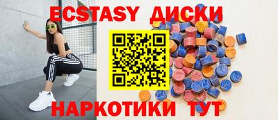 кокаин колумбия Среднеуральск