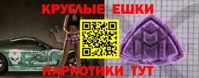 скорость Ставрополь