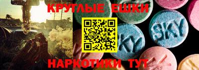 скорость Ставрополь