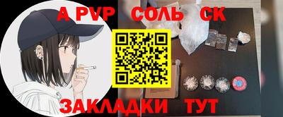 скорость Ставрополь
