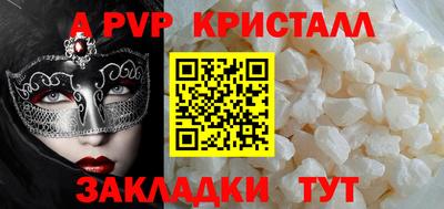 кокаин колумбия Среднеуральск