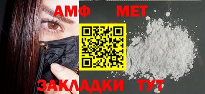 скорость Ставрополь