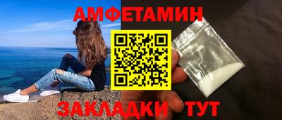 кокаин колумбия Среднеуральск