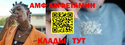 кокаин колумбия Среднеуральск