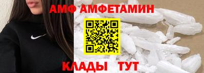 мдпв Старая Купавна