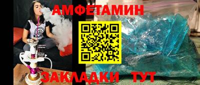мдпв Старая Купавна