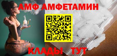 мдпв Старая Купавна