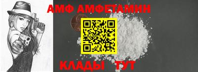 мдпв Старая Купавна