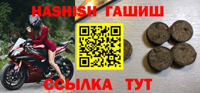 мдпв Старая Купавна