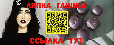 мдпв Старая Купавна