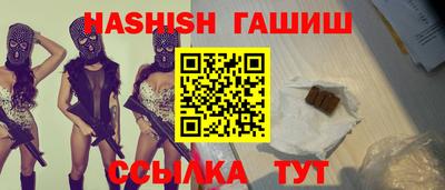 дживик Тара