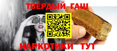 скорость Ставрополь