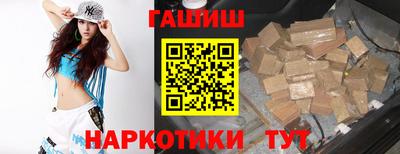 кокаин колумбия Среднеуральск