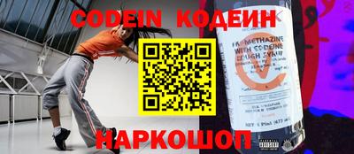 кокаин колумбия Среднеуральск