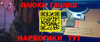 скорость Ставрополь