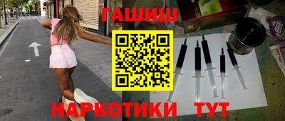 скорость Ставрополь