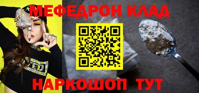 скорость Ставрополь
