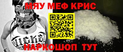 кокаин колумбия Среднеуральск
