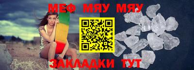 скорость Ставрополь