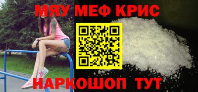 мдпв Старая Купавна