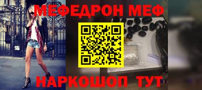 мдпв Старая Купавна